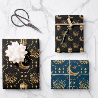Elegant Eid Mubarak Calligraphy gold black blue  Sheets