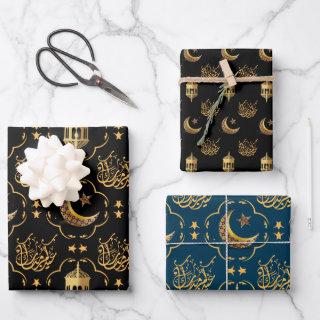 Elegant Eid Mubarak Calligraphy gold black blue  Sheets