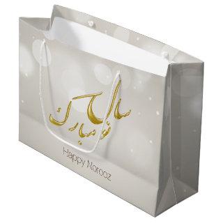 Elegant Gold Happy Norooz Persian New Year Large Gift Bag
