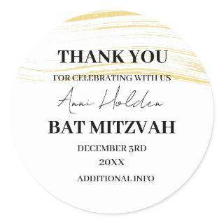 Elegant & Minimal Floral Background Bat Mitzvah  C Classic Round Sticker