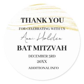 Elegant & Minimal Floral Background Bat Mitzvah  C Classic Round Sticker