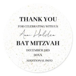Elegant & Minimal Floral Background Bat Mitzvah Cl Classic Round Sticker