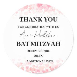 Elegant & Minimal Floral Background Bat Mitzvah  Classic Round Sticker
