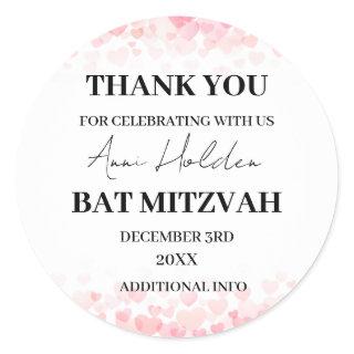 Elegant & Minimal Floral Background Bat Mitzvah  Classic Round Sticker