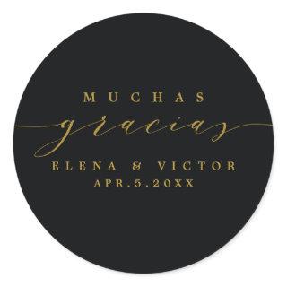 ELEGANT SCRIPT MUCHAS GRACIAS | THANK YOU STICKER