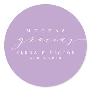 ELEGANT SCRIPT MUCHAS GRACIAS | THANK YOU STICKER