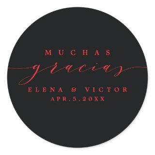 ELEGANT SCRIPT MUCHAS GRACIAS | THANK YOU STICKER