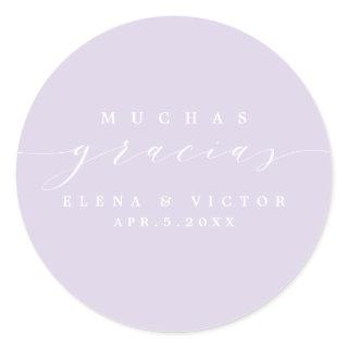 ELEGANT SCRIPT MUCHAS GRACIAS | THANK YOU STICKER