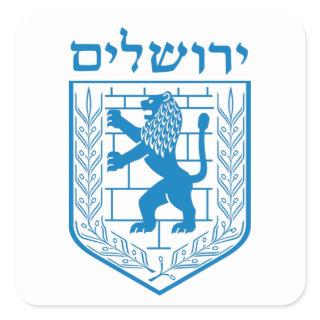 Emblem of Jerusalem Square Sticker