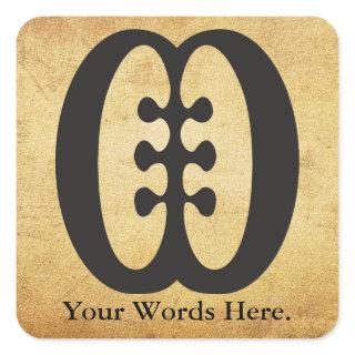 ESE NE TEKREMA | Friendship and Interdependence Square Sticker