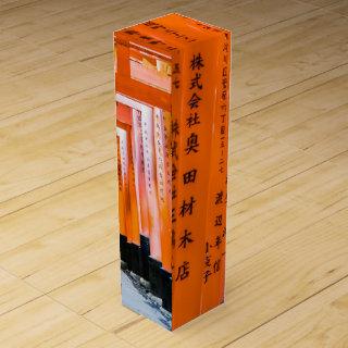 Fifty shades of orange - Senbon Torii, Kyoto Wine Box