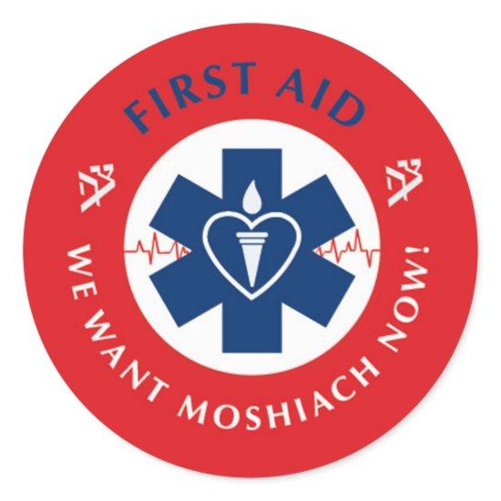 First Aid Classic Round Sticker
