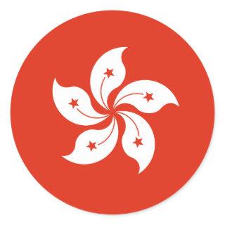 Flag of Hong Kong - 香港特別行政區區旗 - 中華人民共和國香港特別行政區 Classic Round Sticker