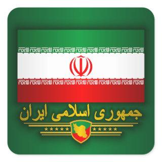 Flag of Iran Apparel Square Sticker