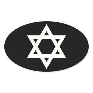 Flag of Israel - דגל ישראל - ישראלדיקע פאן Oval Sticker