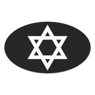 Flag of Israel - דגל ישראל - ישראלדיקע פאן Oval Sticker