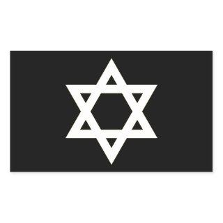 Flag of Israel - דגל ישראל - ישראלדיקע פאן Rectangular Sticker