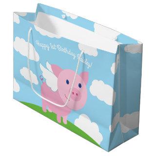 Flying Pig Cute 1st Birthday Gift Bag