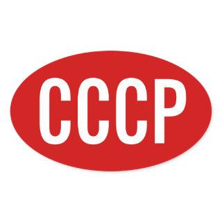 FOUR Soviet Union "CCCP" Oval Sticker