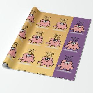 Funny Cartoon Pig Year