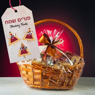 Funny Cute Hamentash Jewish Hebrew Purim Gift Tags