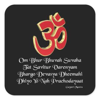 Gayatri mantra square sticker