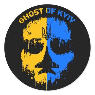 Ghost of Kyiv Ukrainian flag fighter jet pilot  Classic Round Sticker