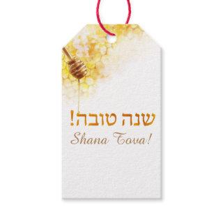 Gift tag for Rosh HaShanah - Honeycomb