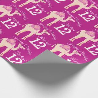 Girls name age whimsy camel birthday pattern wrap