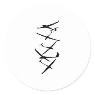 Gliders | Glider Pilot Thermals Soaring Soar Gifts Classic Round Sticker