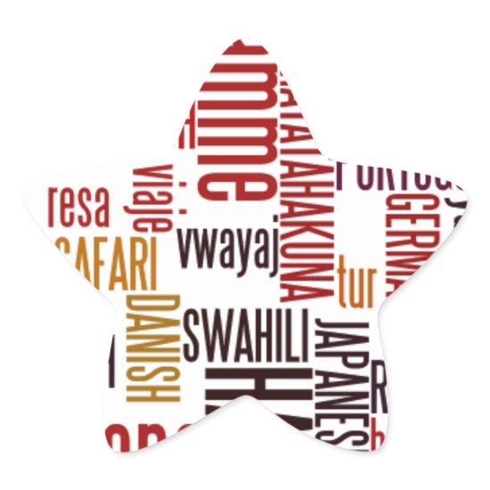 Global Groove: Hakuna Matata in Every Language Star Sticker
