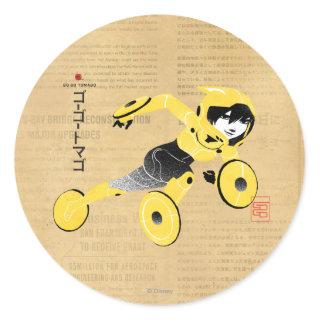 Go Go Tomago Supercharged Classic Round Sticker