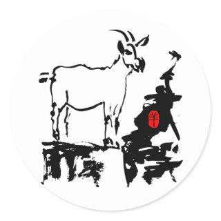 Goat rocks Vietnamese Chinese Year Zodiac Sticker