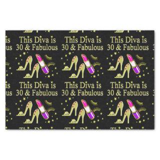 GOLD 30 AND FABULOUS 30TH BIRTHDAY DESIGN TISSUE PAPER