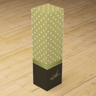 Gold and Ecru Olive Green Elegant Monogram Wine Gift Box