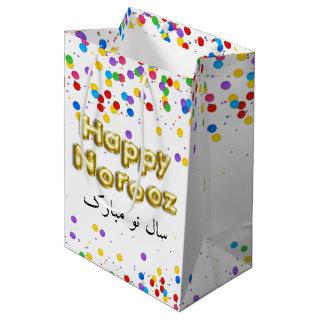 Gold Balloon Happy Norooz Persian New Year Medium Gift Bag