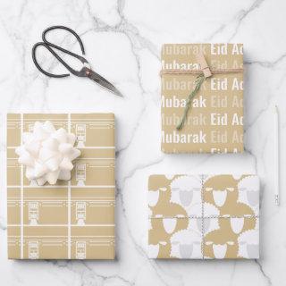 Gold Beige Eid Adha Mubarak Kaaba Sheep  Sheets