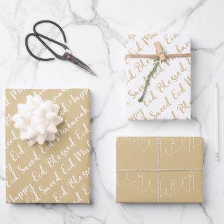 Gold Beige Eid Calligraphy Masjid Pattern Design  Sheets