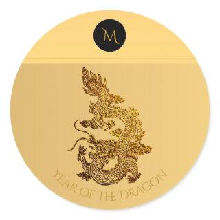 Gold Chinese Dragon Papercut Monogram Birthday St Classic Round Sticker