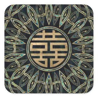 Gold Double Happiness Symbol Gold and Abalone Square Sticker