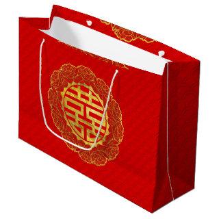 Gold Double Happiness Symbol in Peony Frame Large Gift Bag