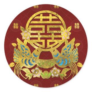 Gold Double Happiness Symbol with  birds Classic Round Sticker