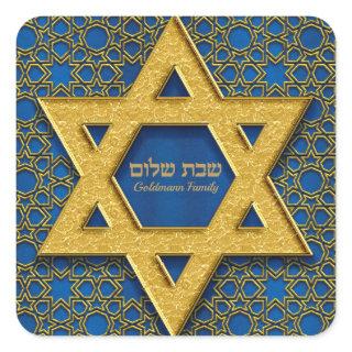 Gold Star of David Blue Hebrew Shabbat Shalom  Square Sticker