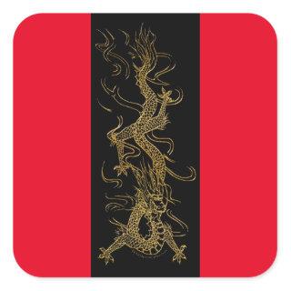GOLDEN DRAGON Asian Art Sticker Series