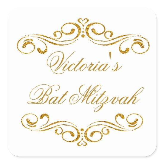 Golden glitter scrolls Bat Mitzvah Logo Square Sticker
