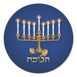 Golden Hanukkah Stickers