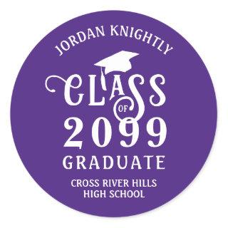 Graduation Purple Class Year Congrats Name Classic Round Sticker