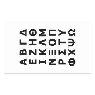 Greek Alphabet Rectangular Sticker