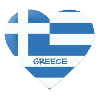 Greek Flag Heart Heart Sticker