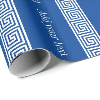Greek key meander pattern blue gift